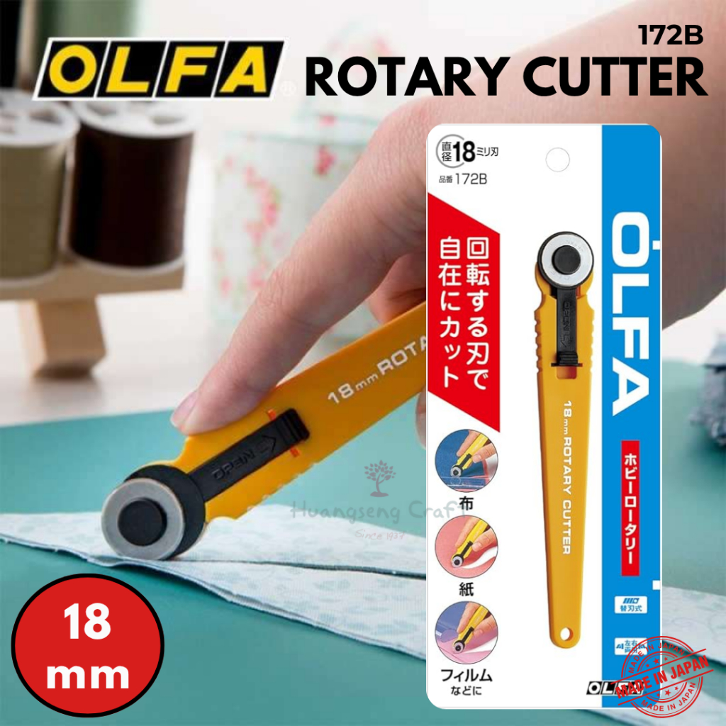 OLFA Rotary Cutter 18mm 172B คัตเตอร์โรตารี่ไซซ์มินิ สำหรับงานตัดชิ้นเล็ก Original Package