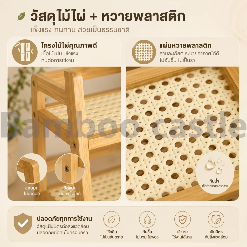 🐼 ชั้นวางของบนโต๊ะ ที่วางแก้วกาแฟ ชั้นวางอเนกประสงค์ ชั้นวางของ ประหยัดพื้นที่ ติดตั้งง่าย thumbnail 7