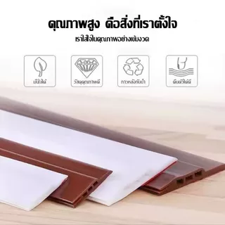 ซีลกันเสียงขอบประตูที่กั้นประตอุปกรณ์ปรับปรุงบ้าน ขอบประตูกันแมลงยางขอบประตูด้านล่างนุ่ม ป้องกันฝุ่น