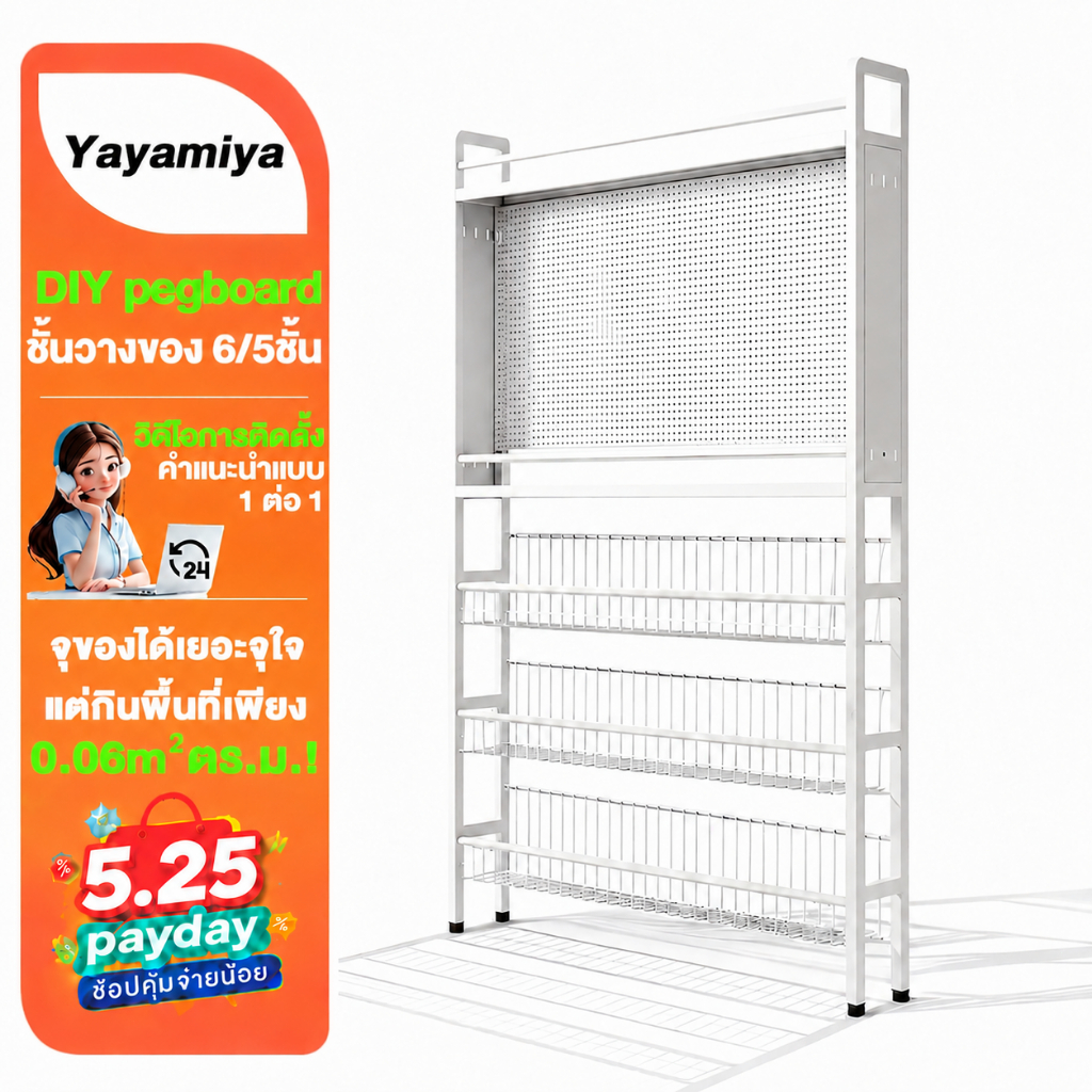 YYM👑【กว้าง 9cm】pegboard ชั้นวางของ 6/5ชั้น งานเหล็ก ชั้นวางเก็บของหลังประตู ชั้นวางหนังสือ ชั้นวางติดผนัง ประหยัดพื้นที่