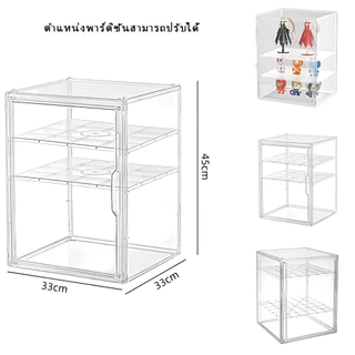 คุ้มค่า กล่องโชว์อะคริลิคใส หนาแข็ง โต๊ะบ้าน เก็บตุ๊กตา หมวกกันน็อค กระเป๋าโมเดล กันฝุ่น ความจุใหญ่