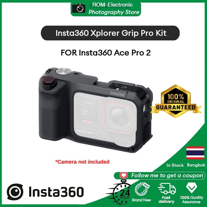 Insta360 Xplorer Grip Pro Kit for Ace Pro 2 Battery 2010mAh