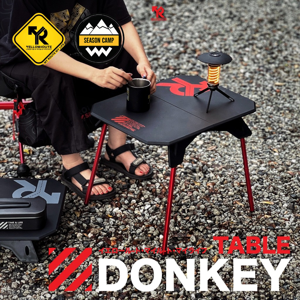 โตะ Yellowroute new donkey table