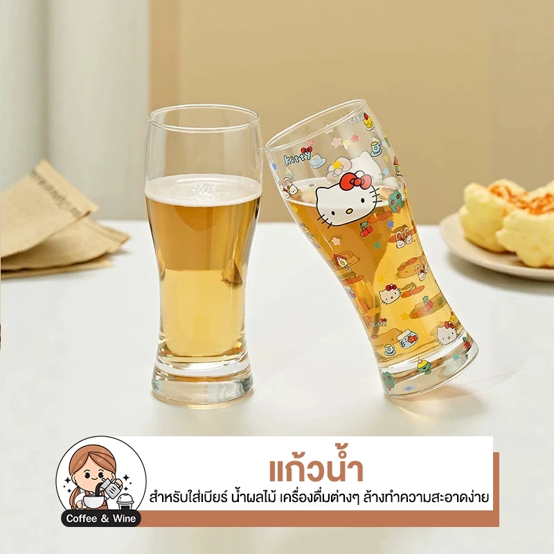 แก้วน้ำ ทรงโค้ง ลายคิตตี้ Sanrio แก้วน้ำทรงสูง สไตล์เกาหลี สำหรับเครื่องดื่ม ค็อกเทล น้ำผลไม้ ลายการ์ตูนน่ารัก โฮมคาเฟ่