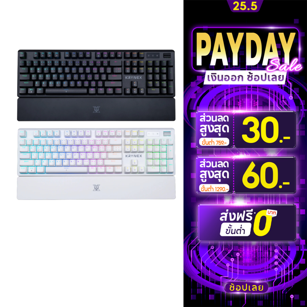 [รับประกัน 2 ปี] NUBWO คีย์บอร์ดเกมมิ่ง X806 Hot-Swap CIY Mechanical Switch SIZE 100% RGB 16 โหมด มาพร้อมปุ่ม Knob
