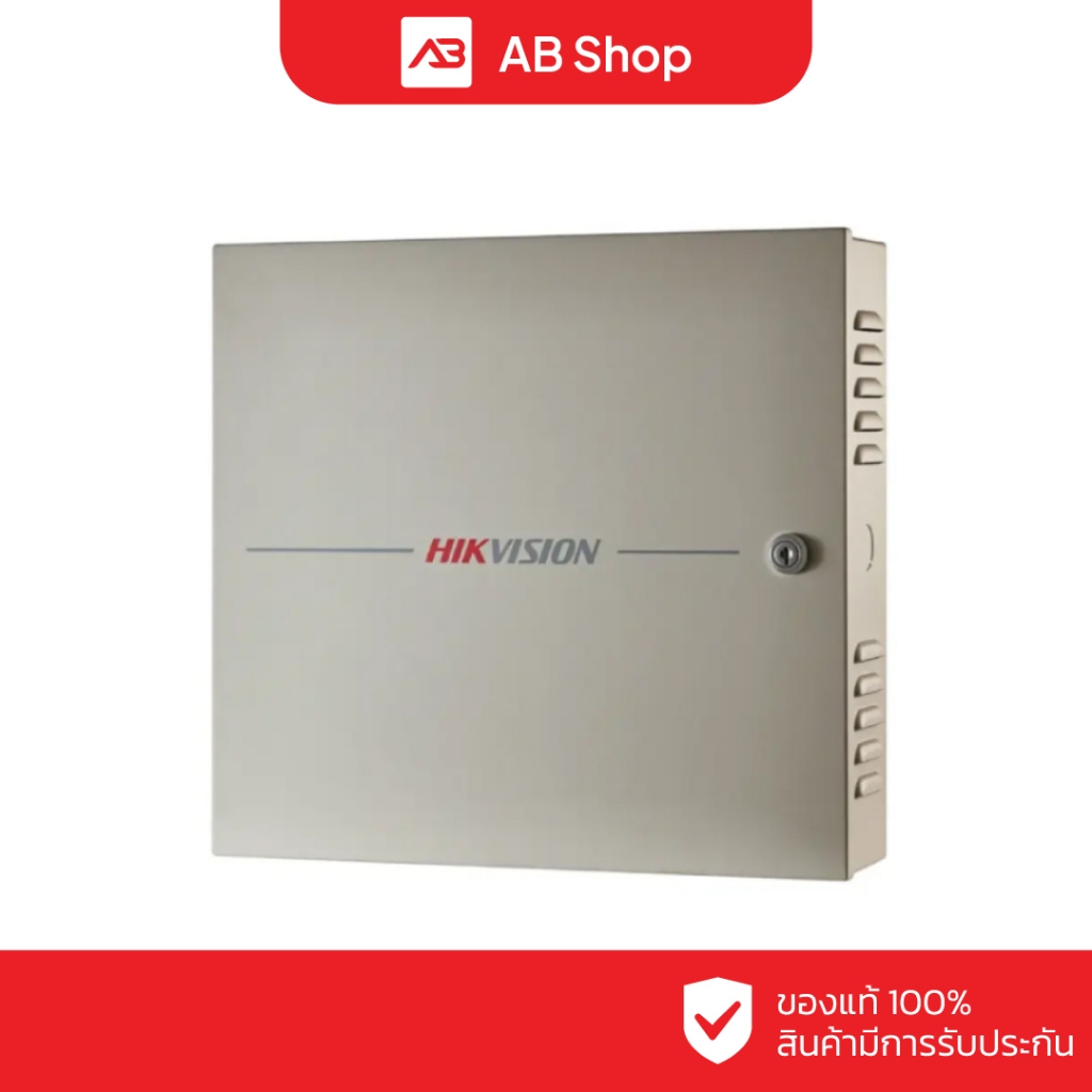 HIKVISION Access Controller รุ่น DS-K2602T