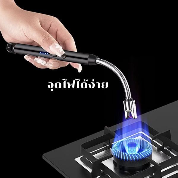 ไฟแช็กไฟฟ้า ชาร์จ USB คอยาวดัดงอได้ 360 องศา
