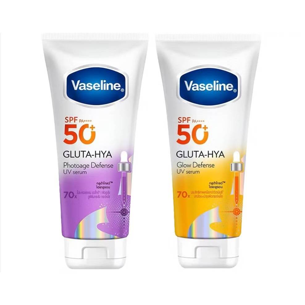 วาสลีน โลชั่นกลูต้าไอยา โฟโตเอจและโกลว์ ดีเฟนซ์ ยูวี เซรั่ม SPF50+ (ขนาด50-260มล.)
