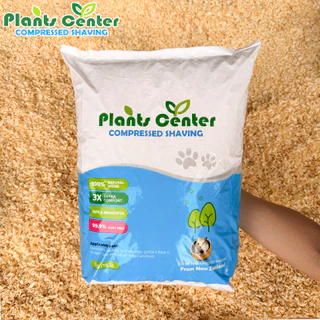 Plants Center ขี้เลื่อย เนื้อนิ่ม ธรรมชาติ100% ซื้อ10ถุงราคาถุงละ ต้นสนนิวซีแลนด์