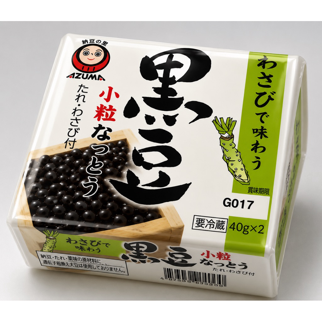 วาซาบิ เดะ อะจิวาอุ คุโรมาเมะ คอตสึทบุ นัตโตะ (ถั่วเหลืองหมัก) WASABI DE AJIWAU KUROMAME KOTSUBU NATTO