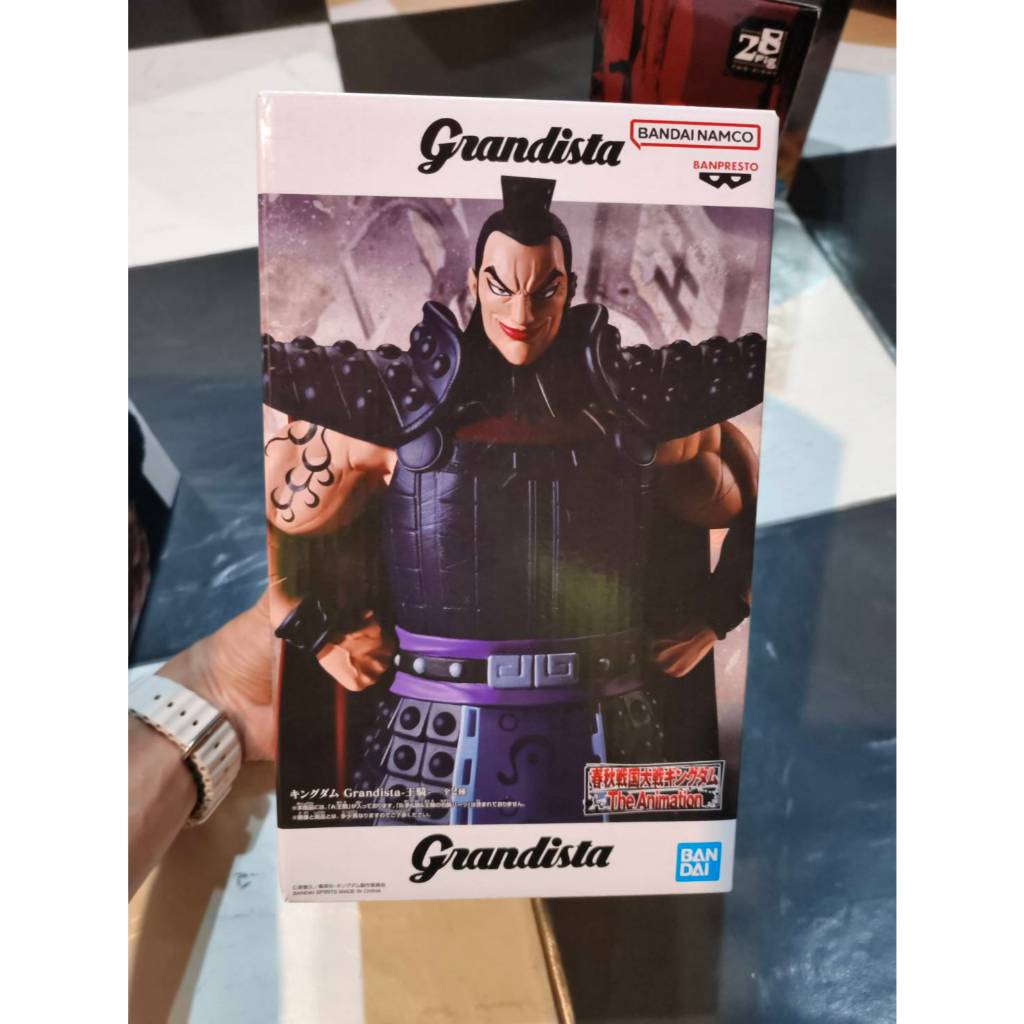 ฟิกเกอร์ Figure Banpresto Kingdom Grandista -Ouki-❗มือ1 งานแท้ lot Jp