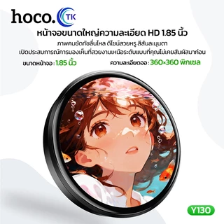 จอแสดงผลอิเล็กทรอนิกส์ Badge Bar บลูทูธสมาร์ท Cyber Badge 1.85 นิ้ว Hd หน้าจอสัมผัสภาพ Gifs ข้อความวิดีโอสั้น HOCO Y130