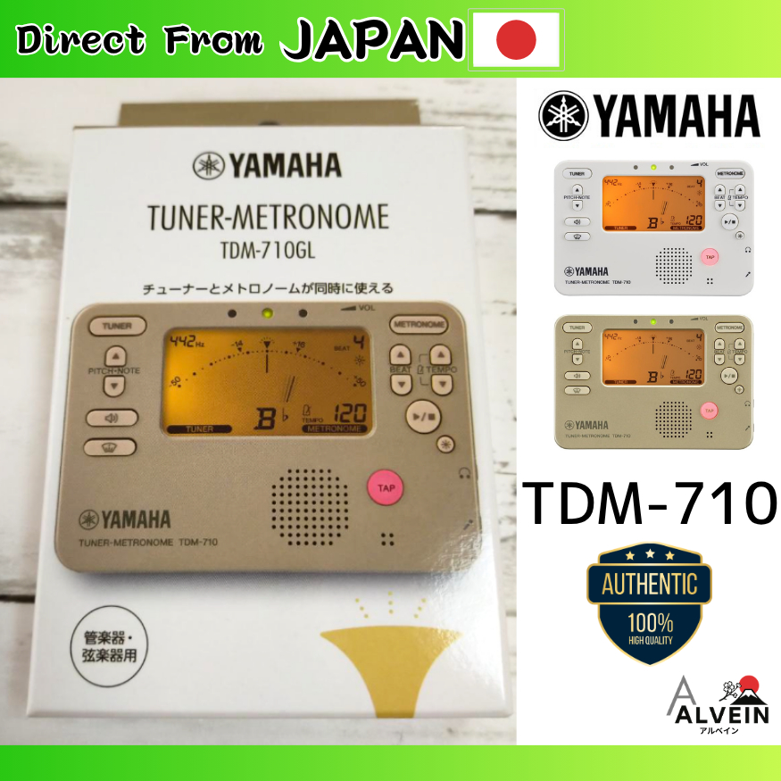 【Direct From Japan】 YAMAHA TDM-710 เครื่องตั้งสาย เมโทรนอม สีงาช้าง ญี่ปุ่น