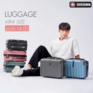 Suissewin กระเป๋าเดินทางขนาดเล็ก 14 นิ้ว Mini luggage กระเป๋าเดินทาง แบบถือ X15