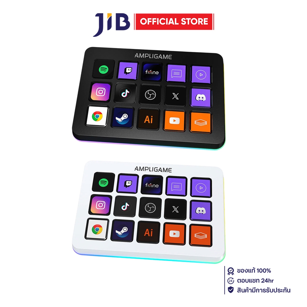 KEYPAD (แผงแป้นพิเศษ) FIFINE AMPLIGAME D6 STREAM CONTROLLER DECK WITH RGB