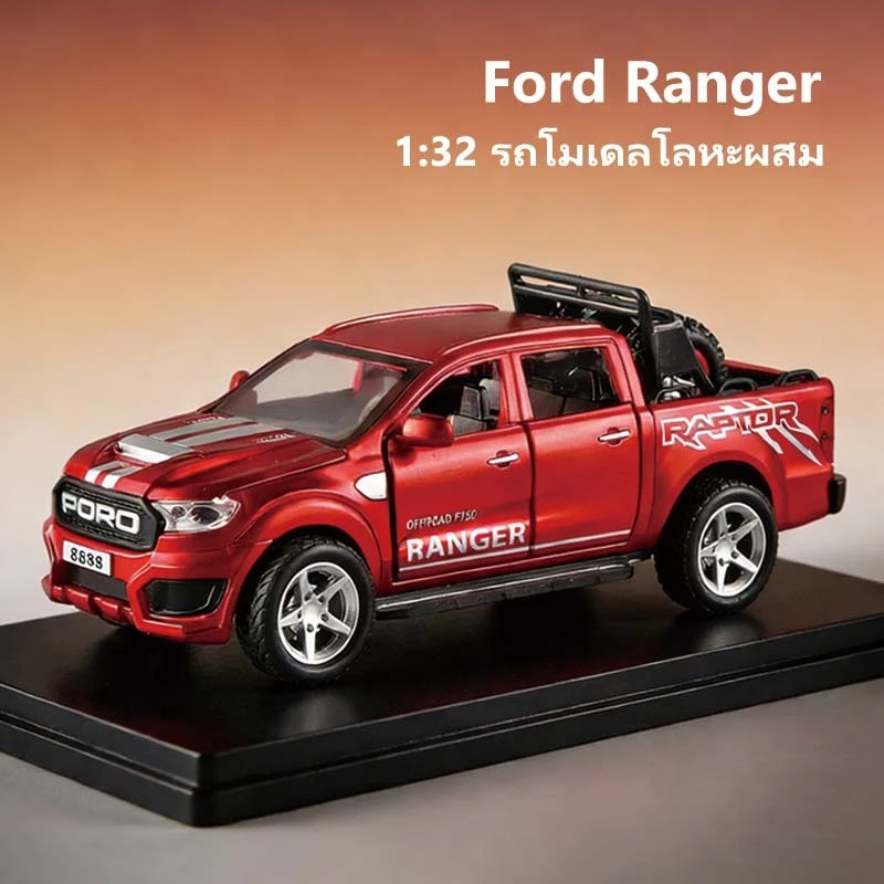 พร้อมส่ง โมเดลรถ Pickup Ford F350 1/32 รถบรรทุกของเล่น มีไฟมีเสียง ประตูเปิดได้ thumbnail 3