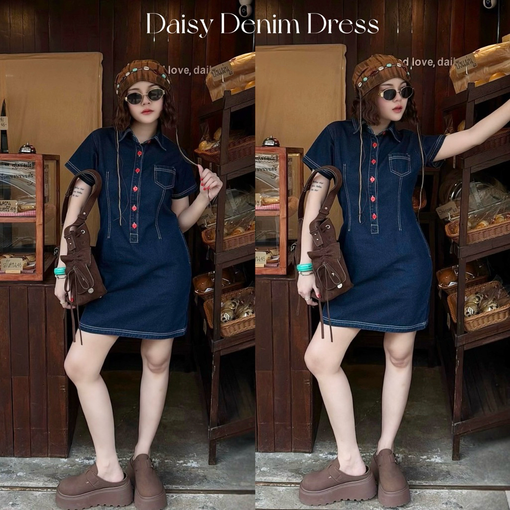 Daisy Denim Dress เดรสยีนส์แท้ แต่งกระดุมแดง งานน่ารัก ผ้านุ่มมาก