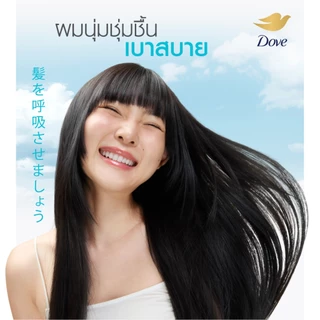 [แพ็คคู่] โดฟ เจแปน แชมพู+คอนดินชันเนอร์ นำเข้าจากญี่ปุ่น สูตรมอยส์เจอร์ +ออกซิเจน