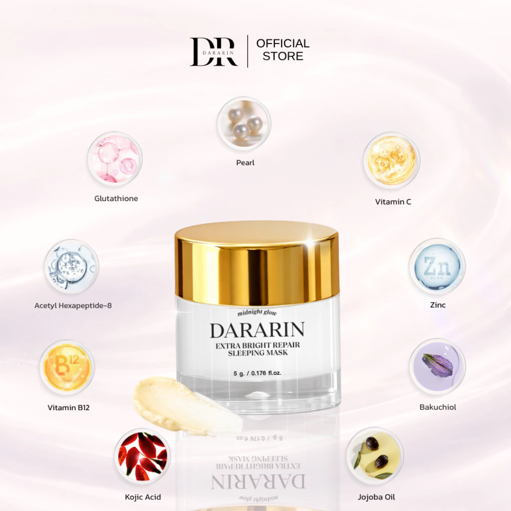 DARARIN Extra Bright repair sleeping mask มาส์กปิ๊งปิ๊ง
