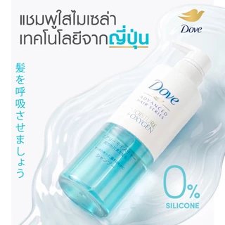 [แพ็คคู่] โดฟ เจแปน แชมพู+คอนดินชันเนอร์ นำเข้าจากญี่ปุ่น สูตรมอยส์เจอร์ +ออกซิเจน