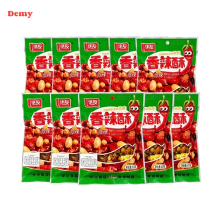 เซ็ท 10 ห่อ พริกทอดถั่วลิสง ตราเดมี่ เคี้ยวเพลินจนหยุดไม่อยู่ (1 ห่อขนาด 62 กรัม)