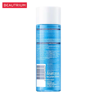 EUCERIN Dermorepair Solution Toner โทนเนอร์ 200ml