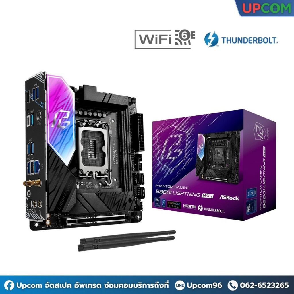 [ของใหม่] ASROCK MAINBOARD B860I LIGHTNING WIFI (ITX)
