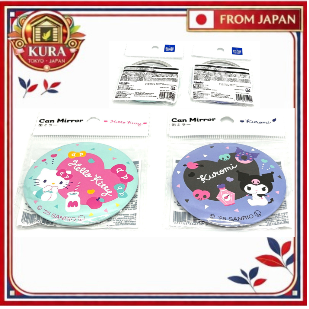 กระจกกระป๋องซานริโอ ญี่ปุ่น | Sanrio Can Mirror 🪞 Hello Kitty Kuromi 🇯🇵 Direct From Japan