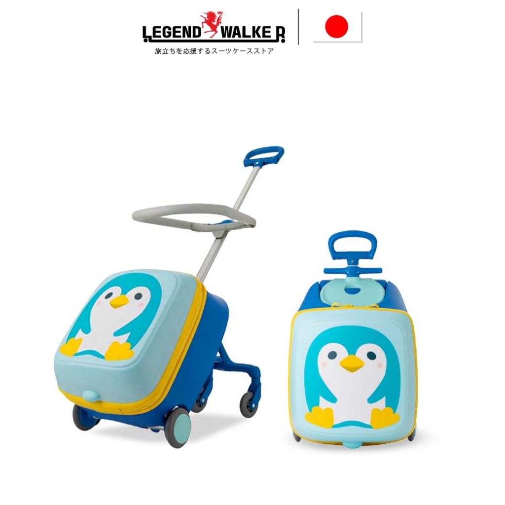 LEGEND WALKER กระเป๋าเดินทางสำหรับเด็ก รุ่น 2010-48 ขนาด 19 นิ้ว กระเป๋าเดินทาง พร้อมกระเป๋าเป้