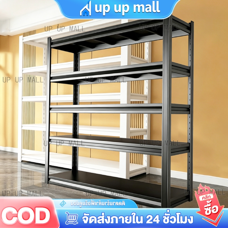 สแตนเลส ชั้นวางของ แข็งแรง ทนทาน ชั้นวางของชั้นเหล็ก 6/3ชั้น Warehouse Supermarket kitchen shelf ความสูงสามารถปรับได้แต่