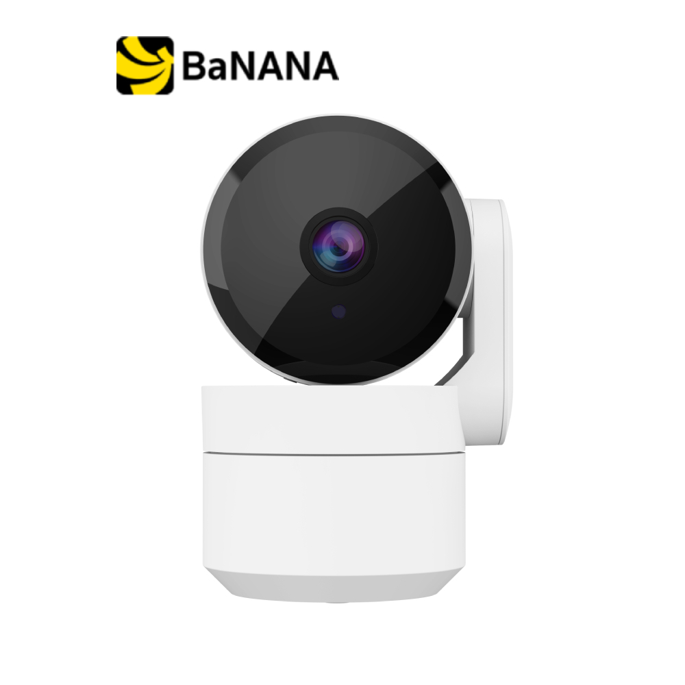 กล้องวงจรปิด TrueX Smart Camera 4 Compact by Banana IT