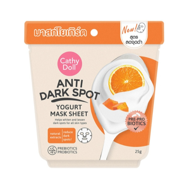 CATHY DOLL Anti Dark Spot Yogurt Mask Sheet 25 g.