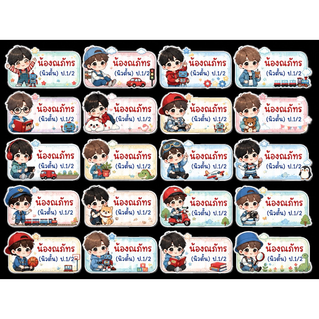 Thumbnail 5