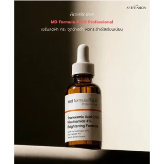 (สินค้าพร้อมส่ง) MD Formula Brightening Serum Tranexamic Acid 2.5%, Niacinamide 4% เซรั่มเปิดกลไกสลายฝ้า กระ