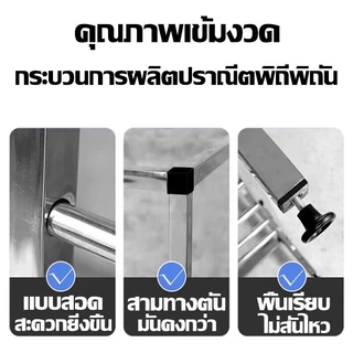 【ก๊อกน้ำแถมฟรี】ซิ้งค์ล้างจาน อ่างล้างจาน 70*45cm ไม่เป็นสนิม 100% หนาขึ้น 4mm อ่างล้างจานรูเดียว อ่างล้างจานผัก