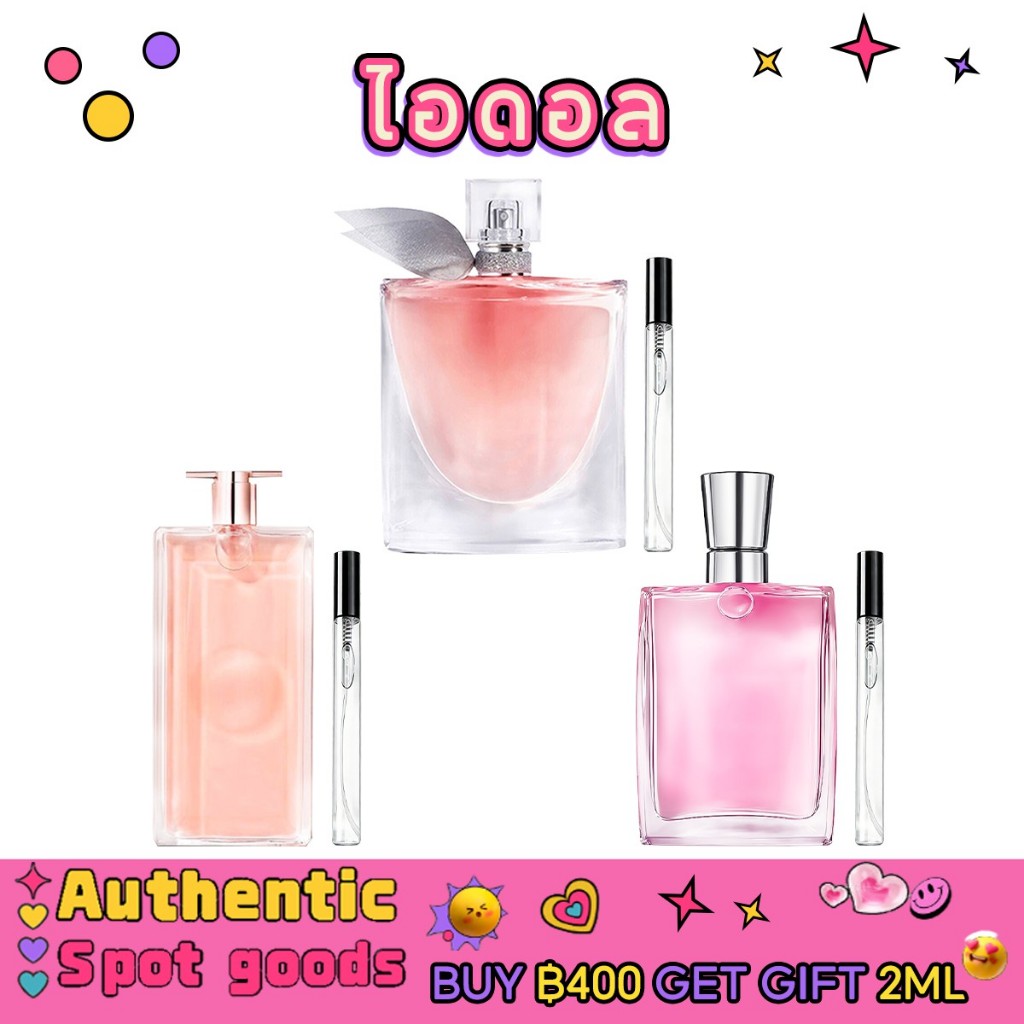 💕ของแท้100%💕Miracle /  Id0le / La Vie Est Belle EDP 10ml สินค้าขายดี น้ำหอมผู้หญิง