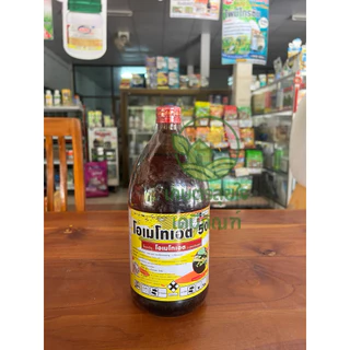 โอเมโทเอต 50% SL 1 ลิตร กำจัดแมลงและเพลี้ยศัตรูพืช