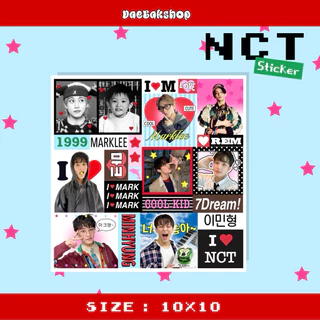 ✨พร้อมส่ง✨NCT Sticker