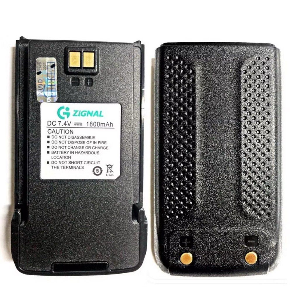 แบตเตอรี่แทั ZIGNAL NW-751 และ ZIGNAL G-751  แท่นชาร์จ ของแท้