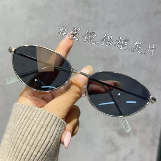 💫พร้อมส่งจากไทย💫CC-09แว่นกรองแสงทรงแคทอายกรอบเงิน แว่นตากรองแสงสีฟ้าทรงฮิต