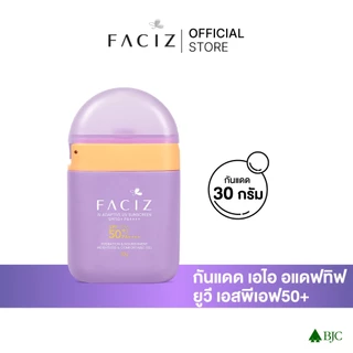Faciz Sunscreen - เลือกสูตรด้านใน
