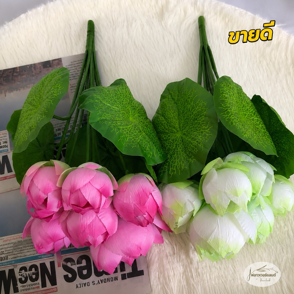ดอกบัวบงกช 7 ดอก บูชาพระ โต๊ะหมู่บูชา ดอกไม้ปลอมดอกไม้ประดิษฐ์ ตกแต่งบ้านตกแต่งคาเฟ่ตกแต่ง Flower