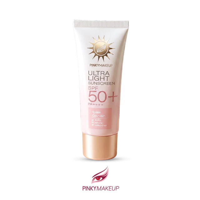 Pinkymakeup Ultra Light Sunscreen SPF 50+ PA++++ (ครีมกันแดดสูตรใหม่)