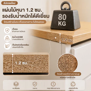 MR ตู้ข้างเตียง 32*30*41cm โต๊ะหัวเตียง สไตล์เรียบง่าย มีลิ้นชัก ไม้เนื้อแข็งทนทาน สีไม้/สีขาว