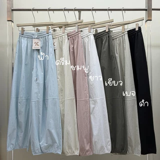 Reallyshops #9526(K) กางเกงจินนี่ ขาต่อ เอวยางยืด ผู้หญิง พร้อมส่ง