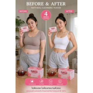 คอร์ส10วัน 1แถม1 [ทานได้ถึง20วัน] โปรS ไม่เห็นผลคืนเงิน Rosehipชายุโรป ลดไขมัน,น้ำตาลอย่างอ่อนโยน เบาหวาน,ความดัน มีอย.