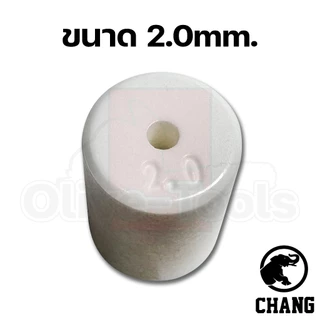 หัวพ่นเซรามิก(เฉพาะหัว) CHANG ขนาด 1.5mm 1.8mm 2.0mm