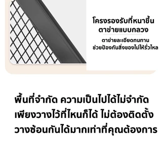 ชั้นวางเอกสาร เดสก์ท็อป ชั้นวางแฟ้ม A3/A4 ชั้น 1-7 พื้นที่จัดเก็บ วางแฟ้มหรือหนังสือ ทนทานซ้อนอิสระ
