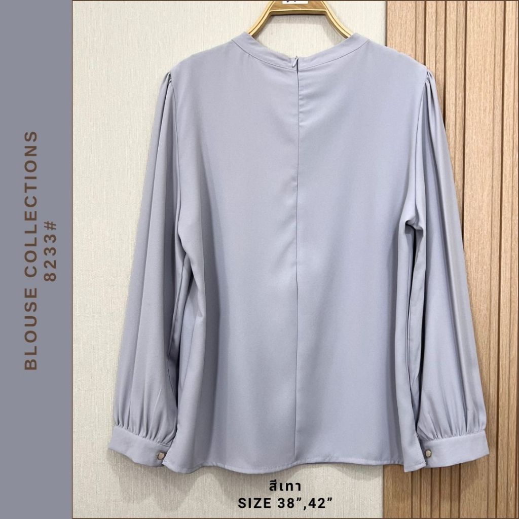 Laboratory 8233 เสื้อคอกลมจับเดรปไหล่ แขนยาว มีไซส์38 รูปที่ 8