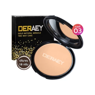 DERAEY GOLD NATURAL MIRACLE TWO WAY CAKE POWDER (1ตลับ+พัฟ)